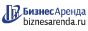 Коммерческая недвижимость в Красноармейске